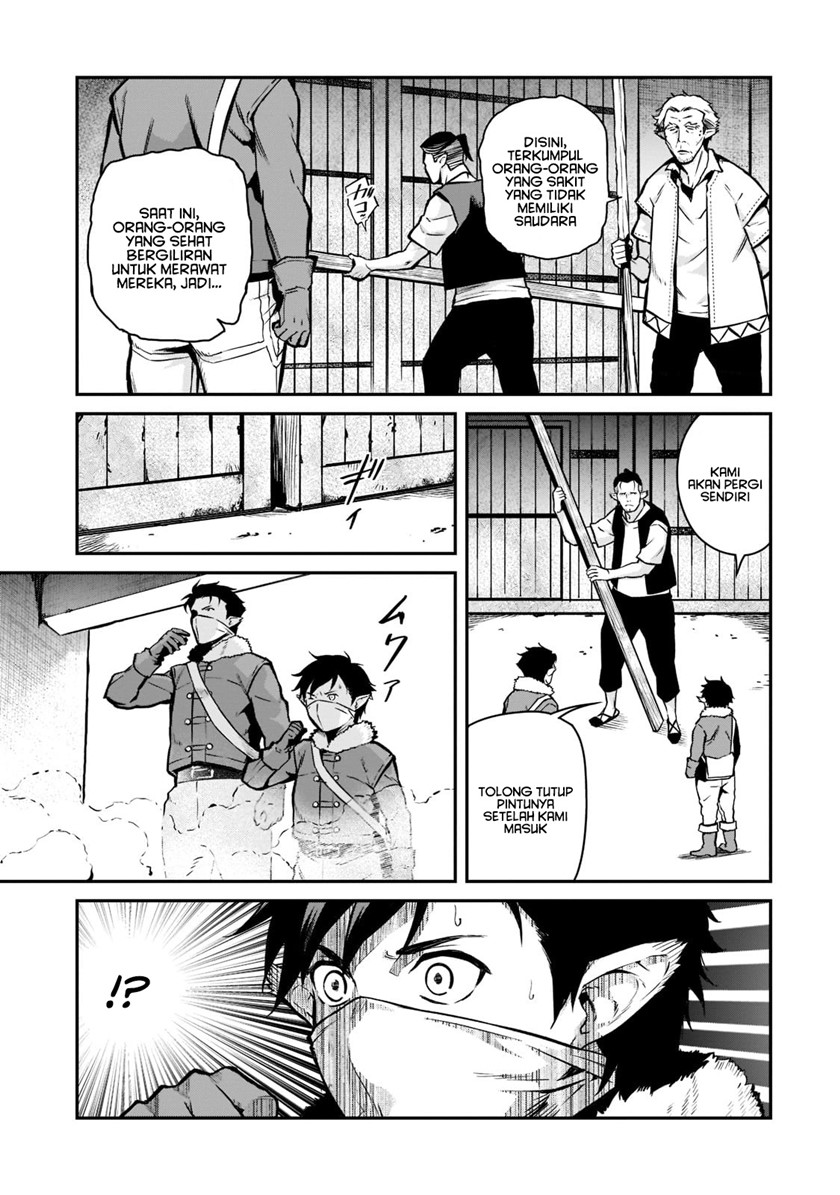 image-komik-horobi-no-kuni-no-seifukusha-maou-wa-sekai-wo-seifuku-suru-you-desu-chapter-10-8/39