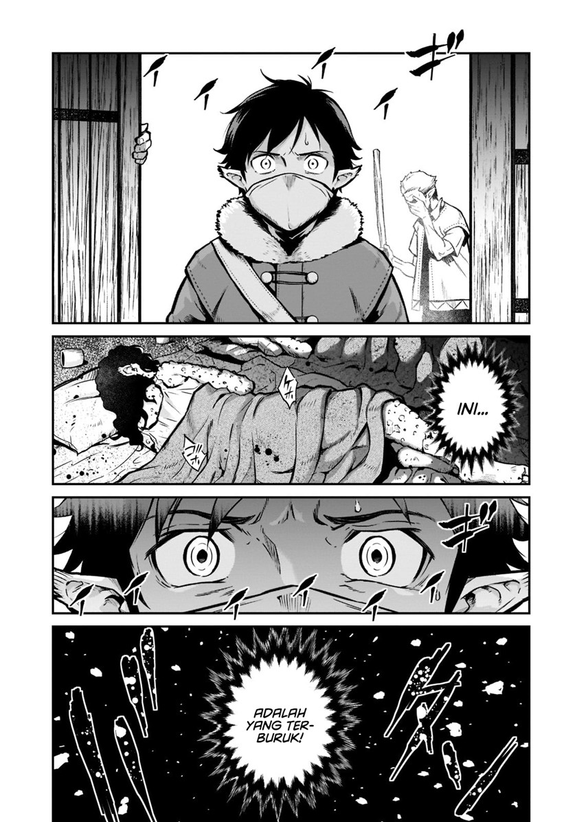 image-komik-horobi-no-kuni-no-seifukusha-maou-wa-sekai-wo-seifuku-suru-you-desu-chapter-10-10/39