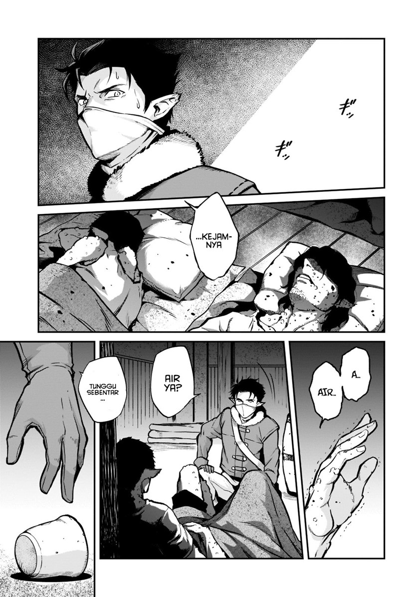 image-komik-horobi-no-kuni-no-seifukusha-maou-wa-sekai-wo-seifuku-suru-you-desu-chapter-10-12/39