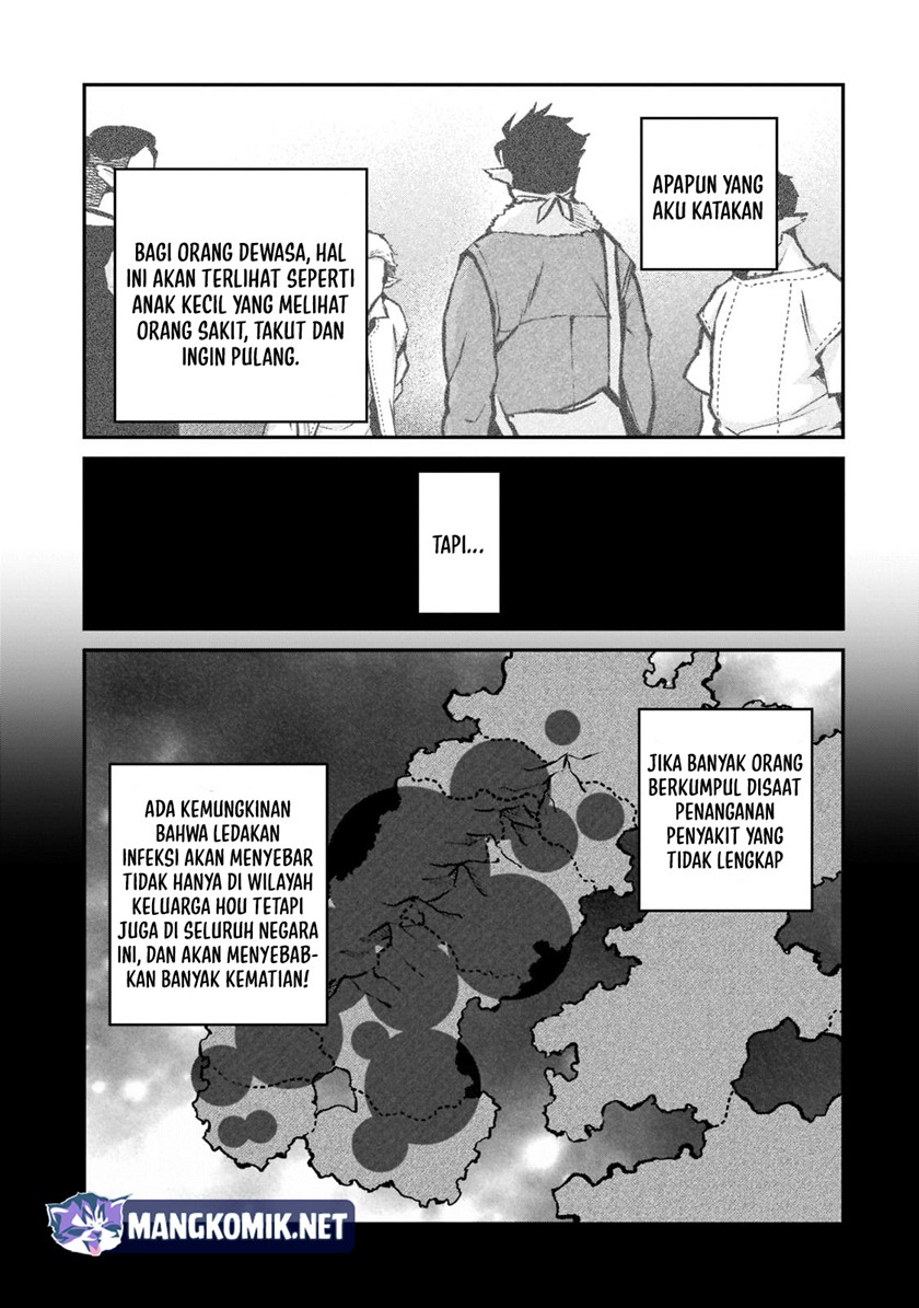 image-komik-horobi-no-kuni-no-seifukusha-maou-wa-sekai-wo-seifuku-suru-you-desu-chapter-10-20/39