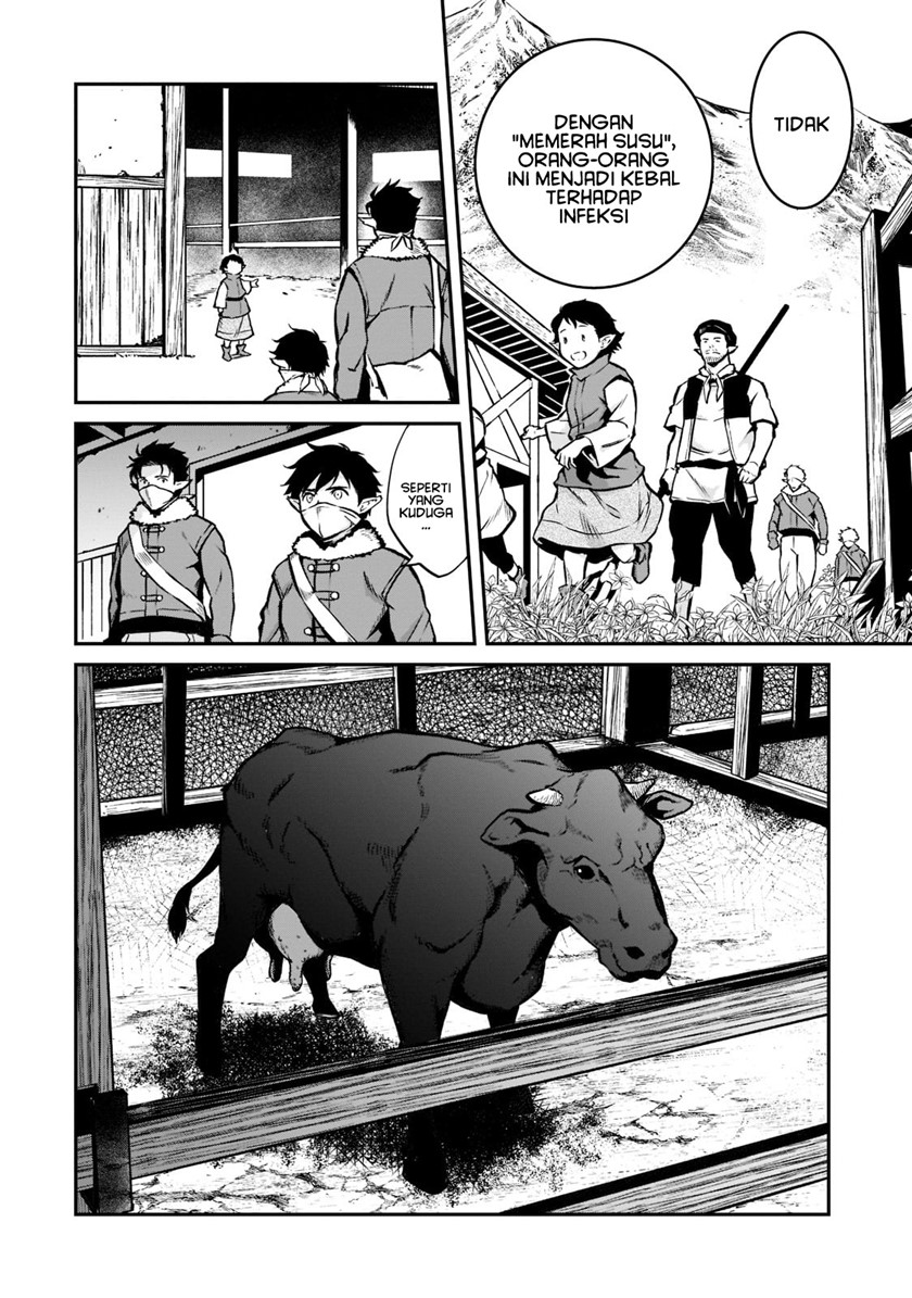 image-komik-horobi-no-kuni-no-seifukusha-maou-wa-sekai-wo-seifuku-suru-you-desu-chapter-10-25/39