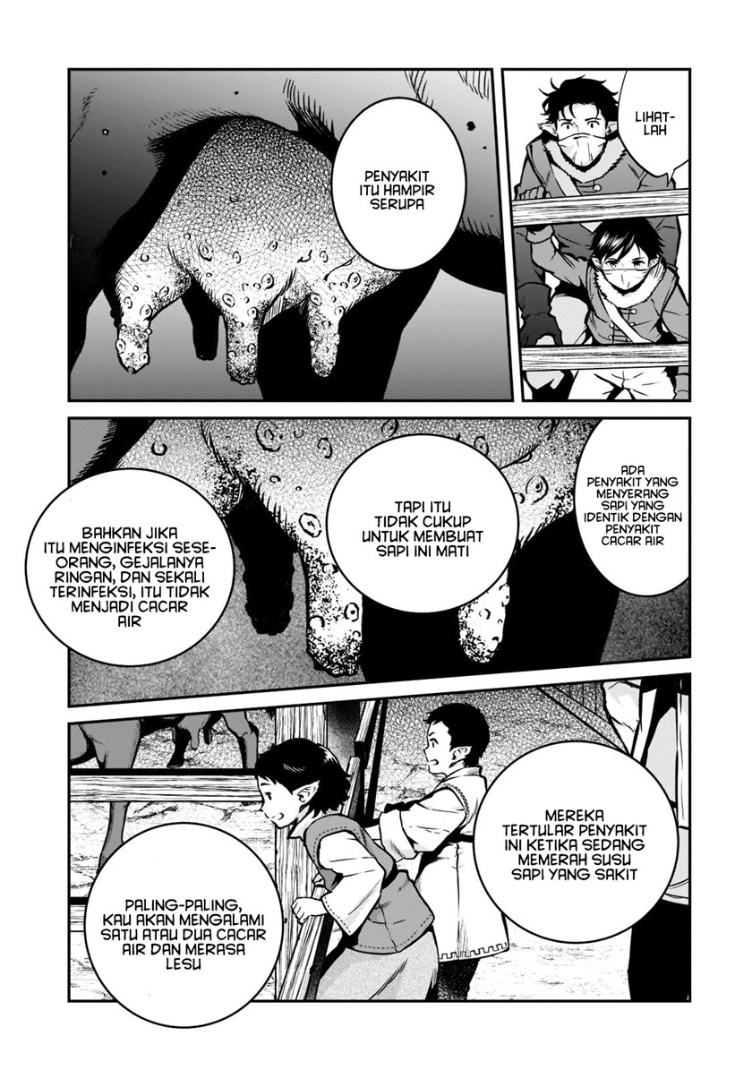 image-komik-horobi-no-kuni-no-seifukusha-maou-wa-sekai-wo-seifuku-suru-you-desu-chapter-10-26/39