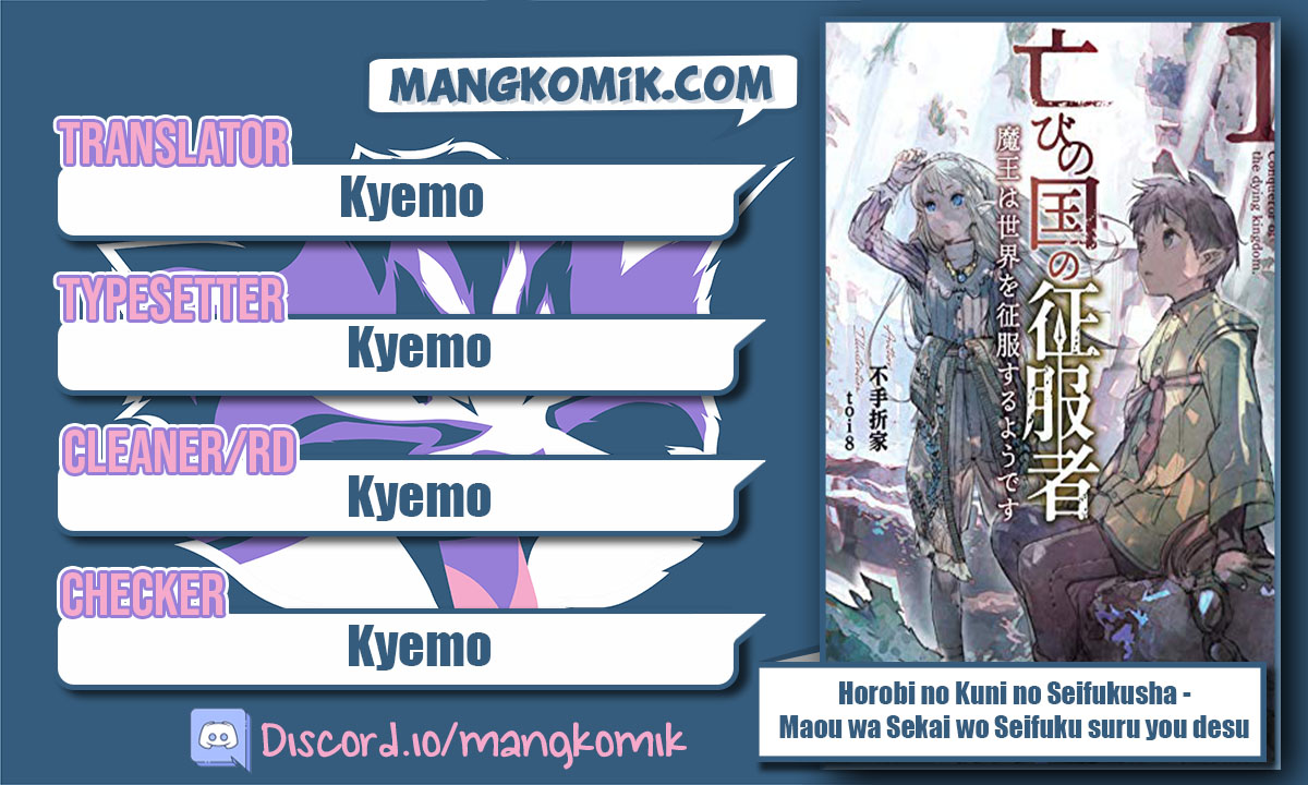 image-komik-horobi-no-kuni-no-seifukusha-maou-wa-sekai-wo-seifuku-suru-you-desu-chapter-12-0/33