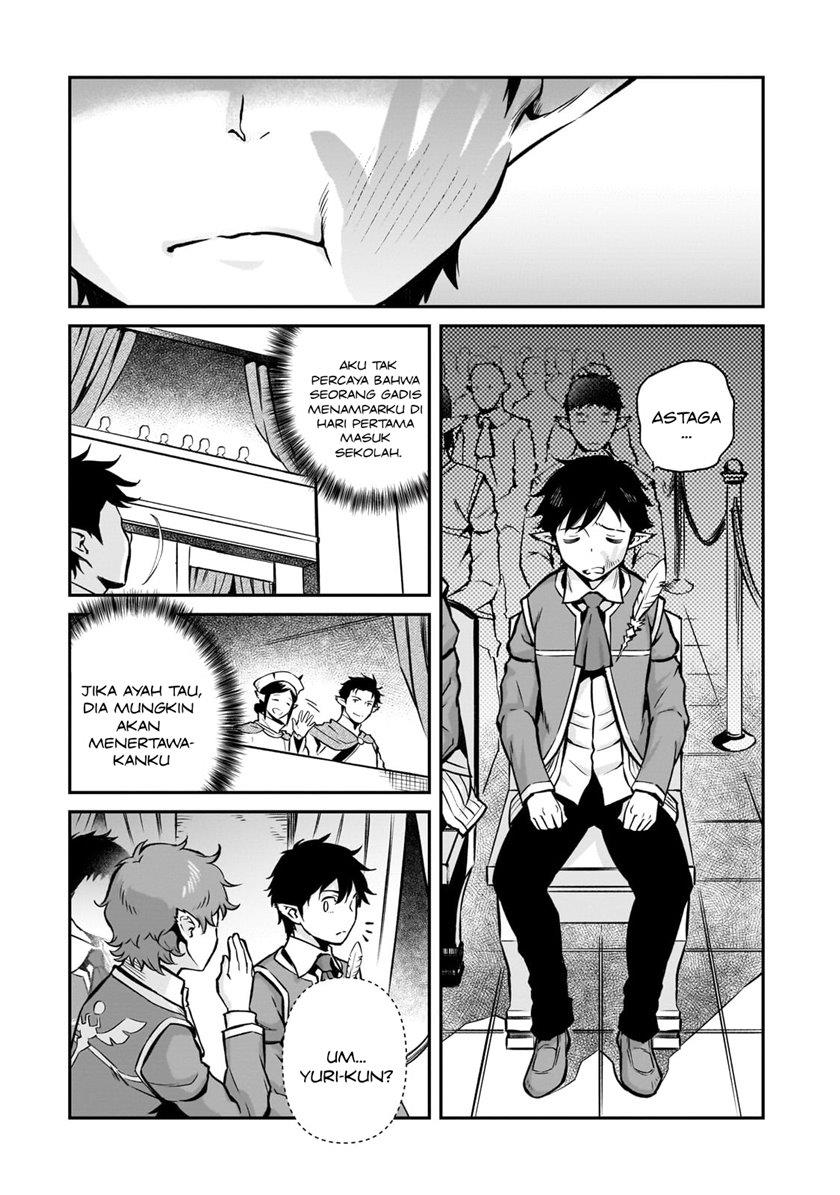 image-komik-horobi-no-kuni-no-seifukusha-maou-wa-sekai-wo-seifuku-suru-you-desu-chapter-12-21/33