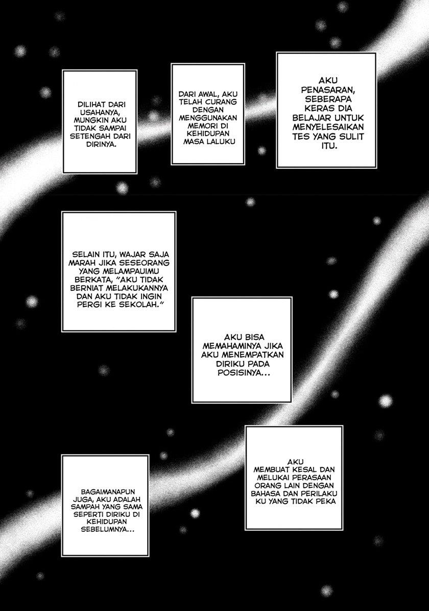 image-komik-horobi-no-kuni-no-seifukusha-maou-wa-sekai-wo-seifuku-suru-you-desu-chapter-12-24/33