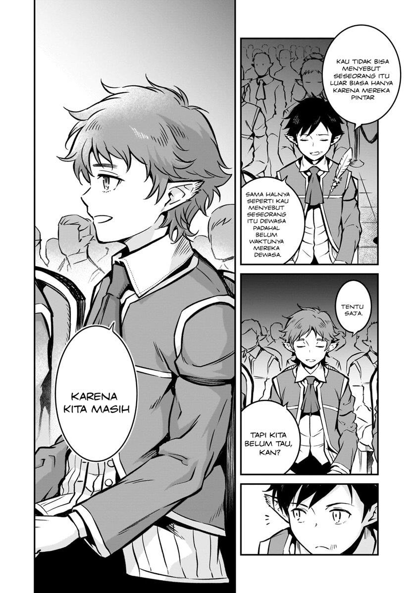 image-komik-horobi-no-kuni-no-seifukusha-maou-wa-sekai-wo-seifuku-suru-you-desu-chapter-12-25/33