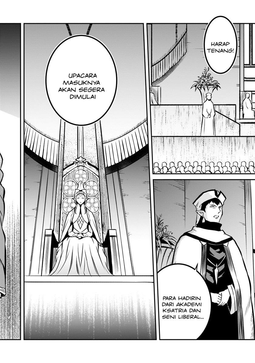 image-komik-horobi-no-kuni-no-seifukusha-maou-wa-sekai-wo-seifuku-suru-you-desu-chapter-12-27/33