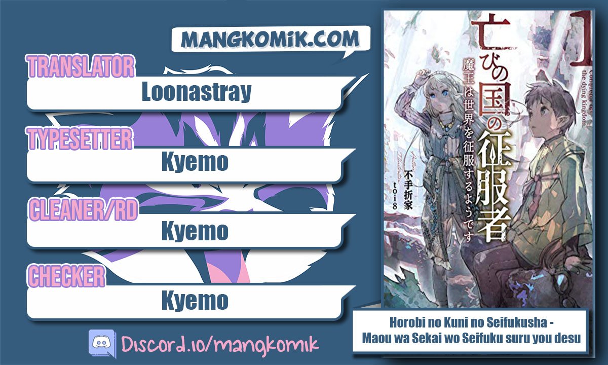 image-komik-horobi-no-kuni-no-seifukusha-maou-wa-sekai-wo-seifuku-suru-you-desu-chapter-13-0/34