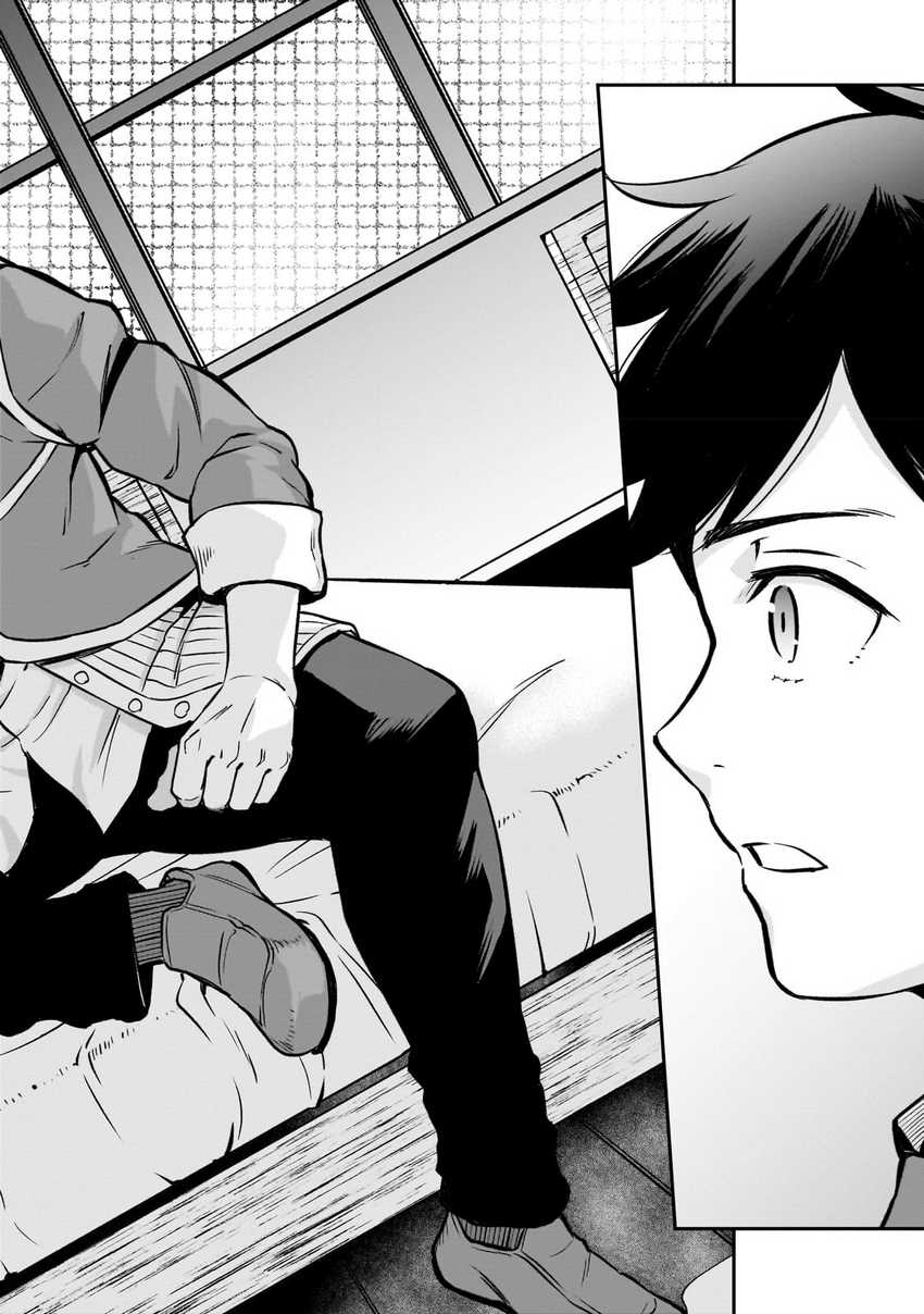 image-komik-horobi-no-kuni-no-seifukusha-maou-wa-sekai-wo-seifuku-suru-you-desu-chapter-13-30/34