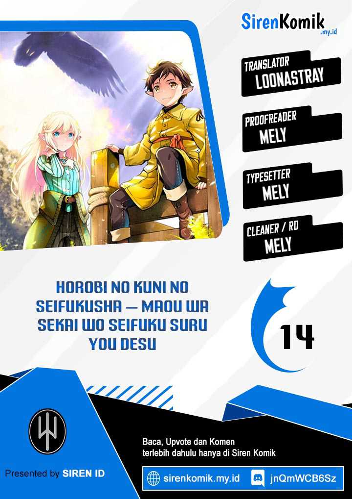 image-komik-horobi-no-kuni-no-seifukusha-maou-wa-sekai-wo-seifuku-suru-you-desu-chapter-14-0/38