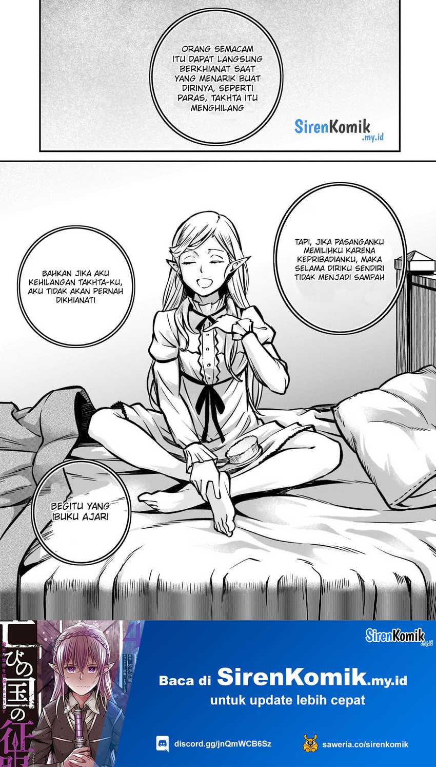 image-komik-horobi-no-kuni-no-seifukusha-maou-wa-sekai-wo-seifuku-suru-you-desu-chapter-18-11/39