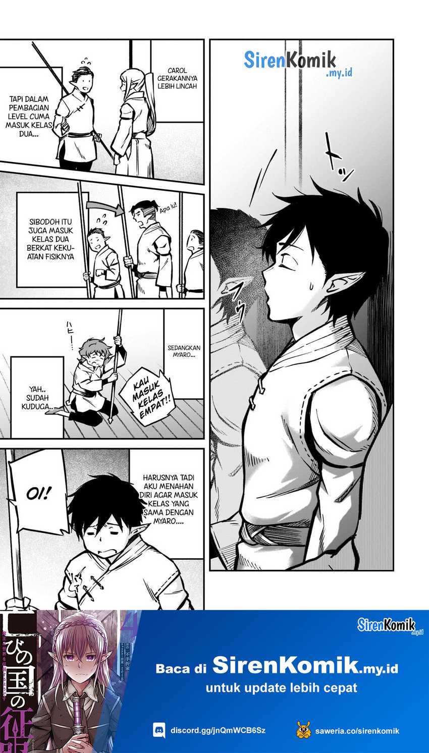 image-komik-horobi-no-kuni-no-seifukusha-maou-wa-sekai-wo-seifuku-suru-you-desu-chapter-18-21/39