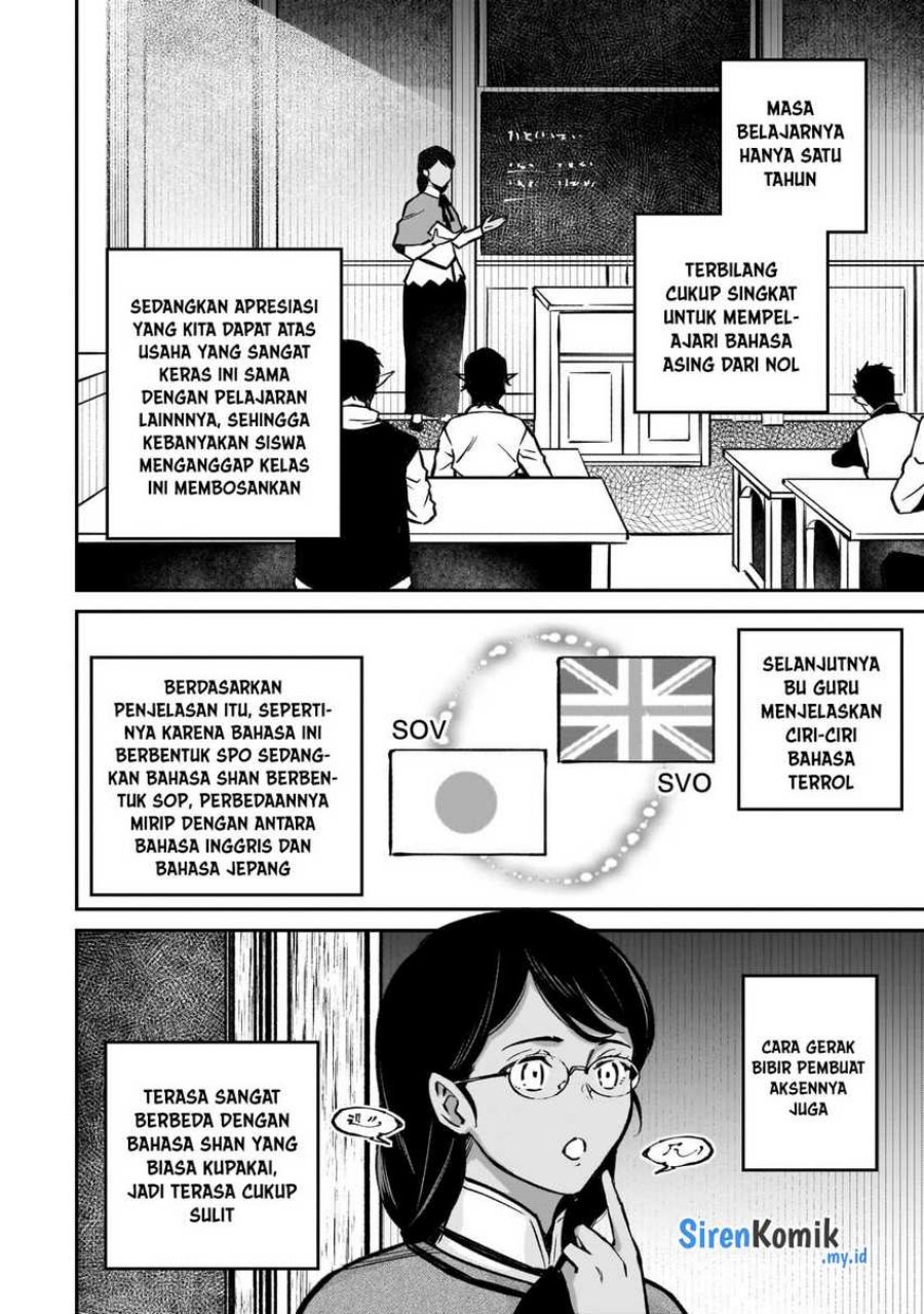 image-komik-horobi-no-kuni-no-seifukusha-maou-wa-sekai-wo-seifuku-suru-you-desu-chapter-19-6/37