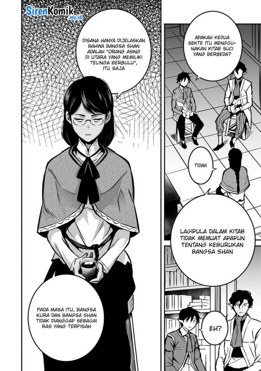 image-komik-horobi-no-kuni-no-seifukusha-maou-wa-sekai-wo-seifuku-suru-you-desu-chapter-19-14/37