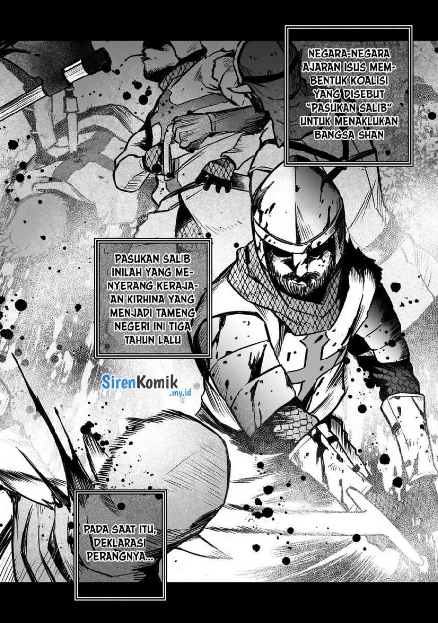 image-komik-horobi-no-kuni-no-seifukusha-maou-wa-sekai-wo-seifuku-suru-you-desu-chapter-19-16/37