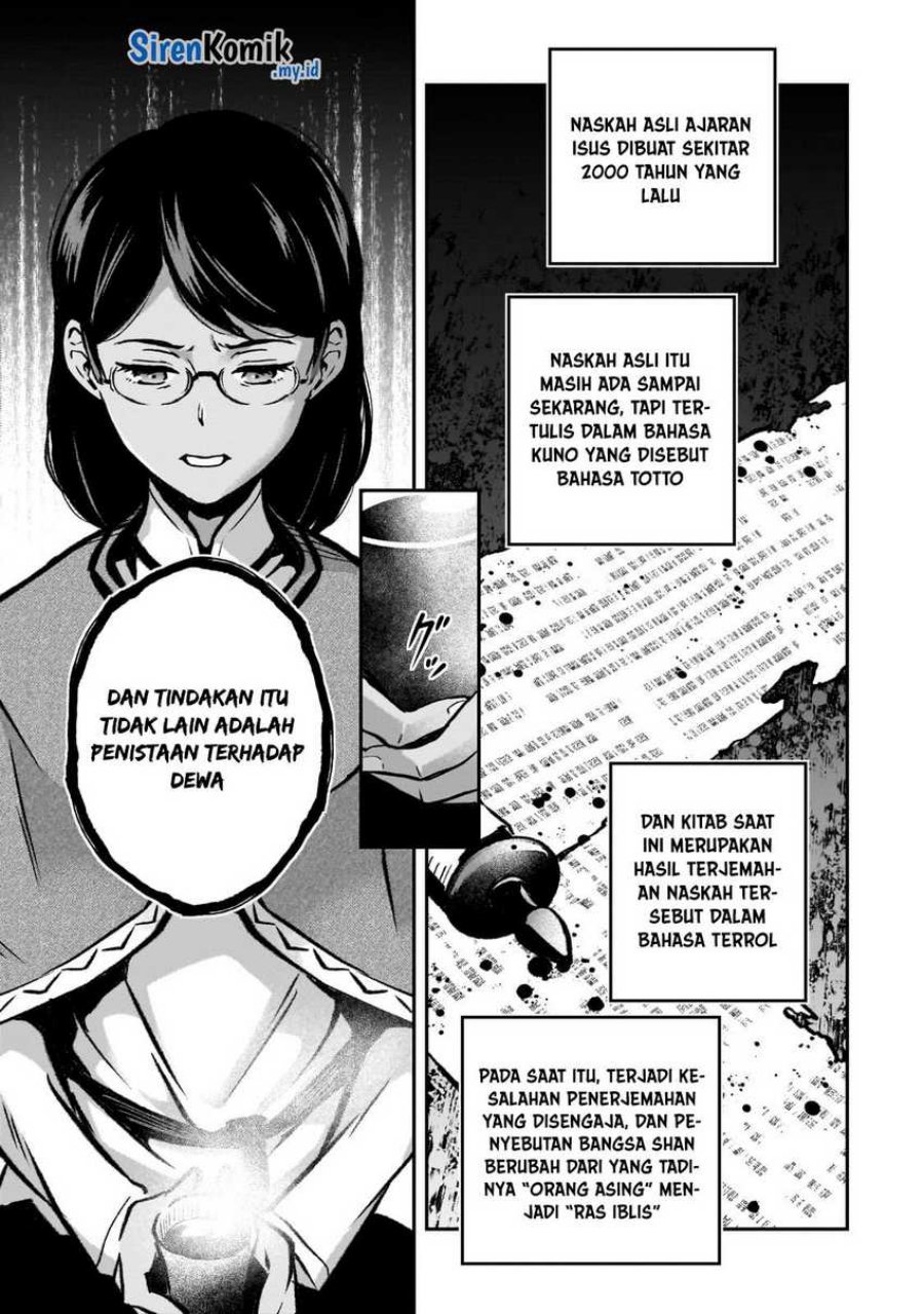 image-komik-horobi-no-kuni-no-seifukusha-maou-wa-sekai-wo-seifuku-suru-you-desu-chapter-19-19/37