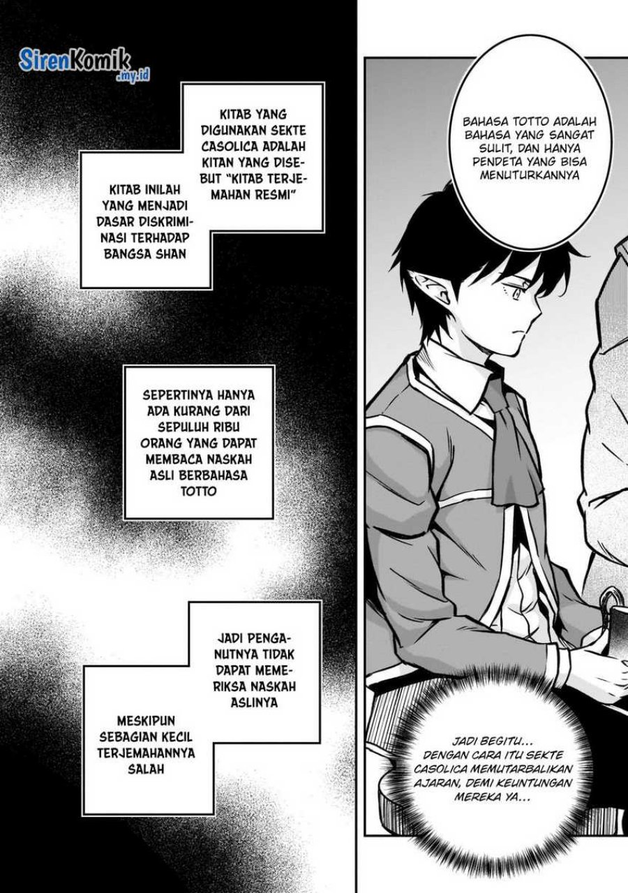 image-komik-horobi-no-kuni-no-seifukusha-maou-wa-sekai-wo-seifuku-suru-you-desu-chapter-19-20/37