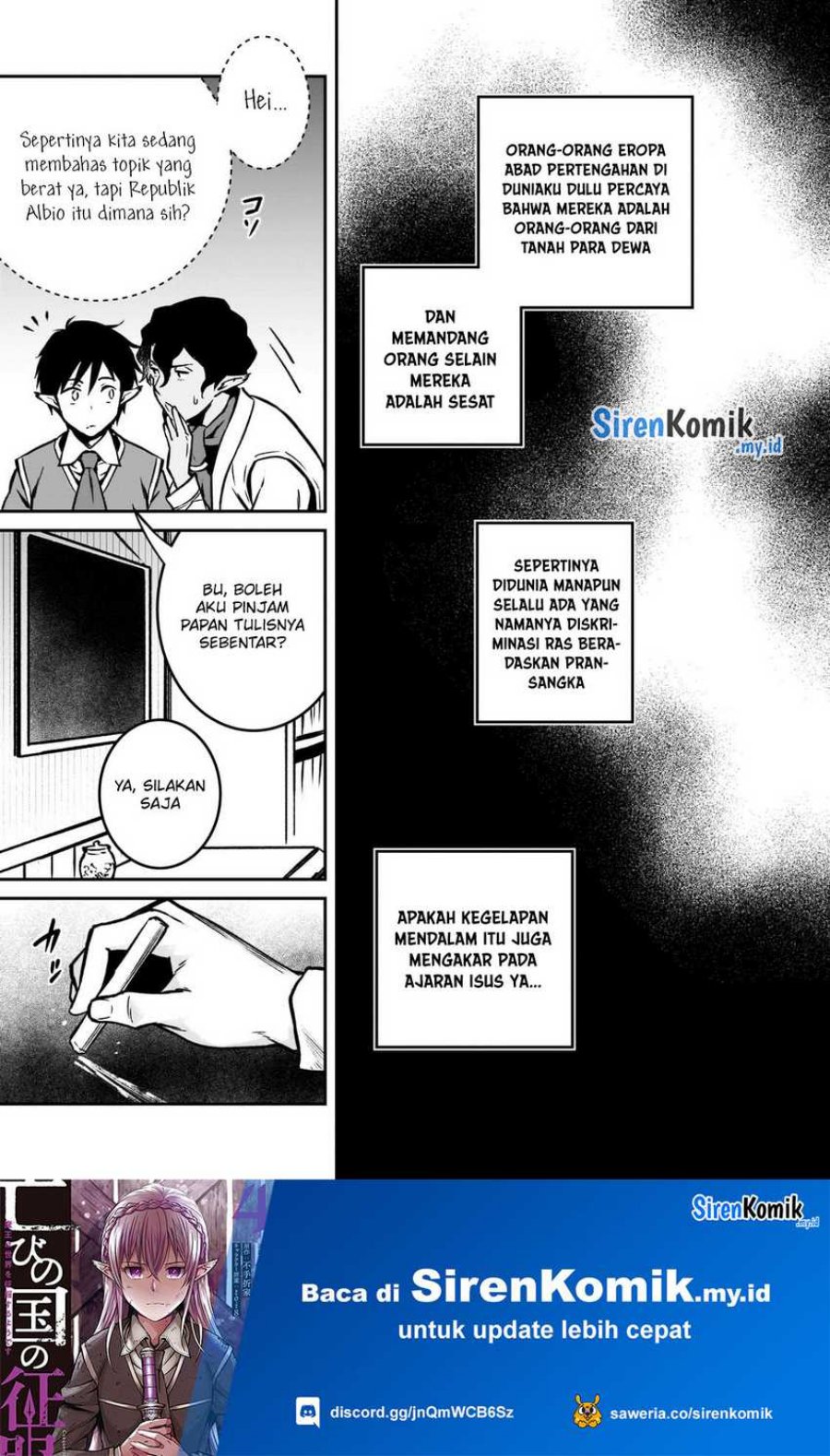 image-komik-horobi-no-kuni-no-seifukusha-maou-wa-sekai-wo-seifuku-suru-you-desu-chapter-19-21/37