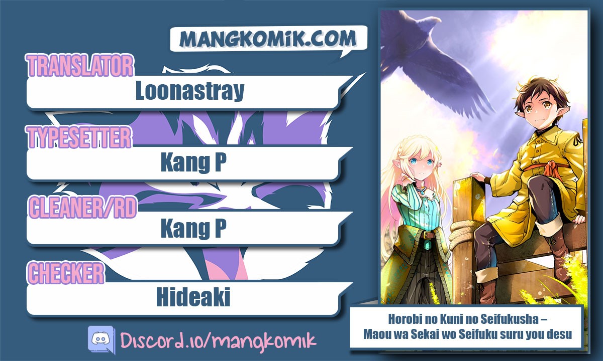 image-komik-horobi-no-kuni-no-seifukusha-maou-wa-sekai-wo-seifuku-suru-you-desu-chapter-22-1/35