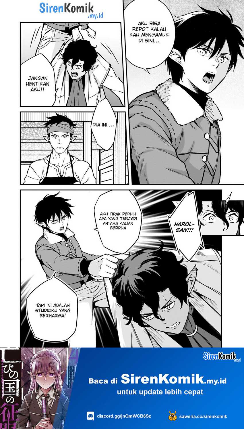 image-komik-horobi-no-kuni-no-seifukusha-maou-wa-sekai-wo-seifuku-suru-you-desu-chapter-22-20/35