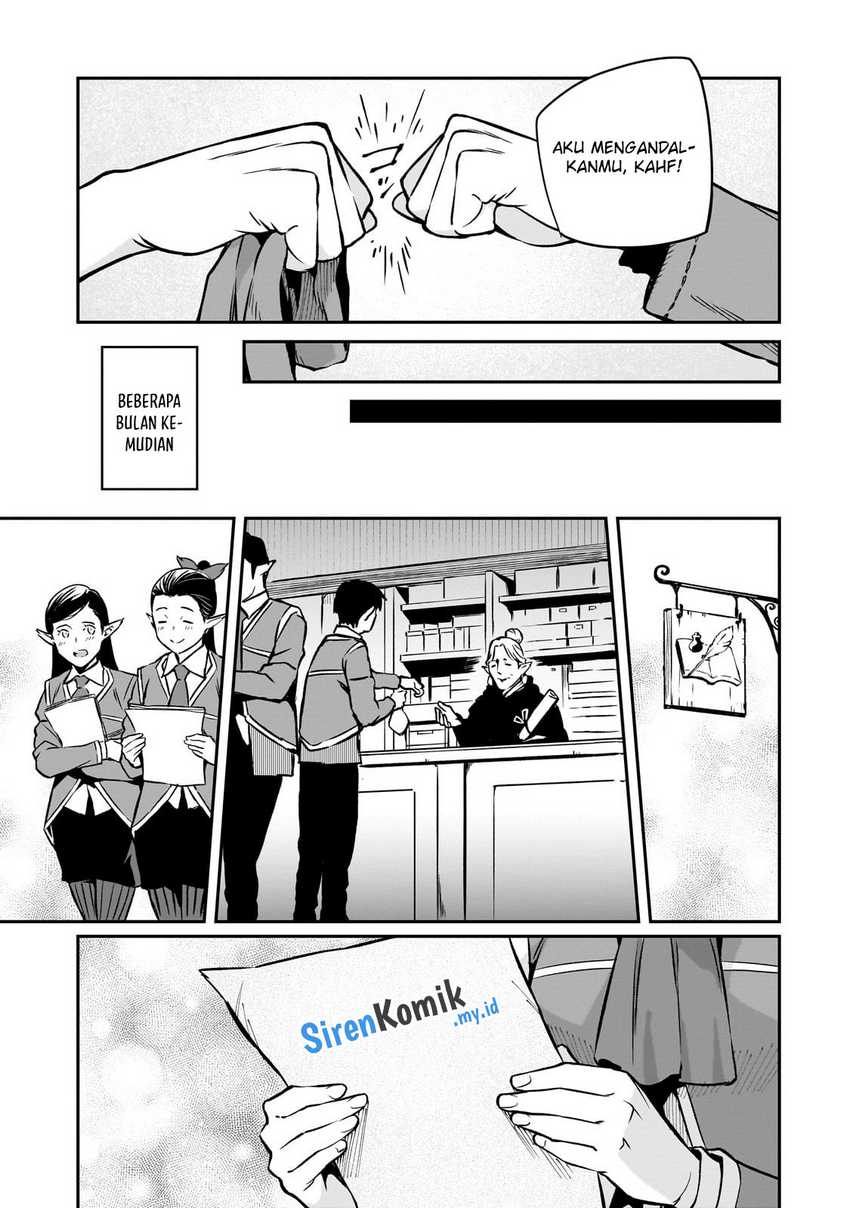 image-komik-horobi-no-kuni-no-seifukusha-maou-wa-sekai-wo-seifuku-suru-you-desu-chapter-22-27/35