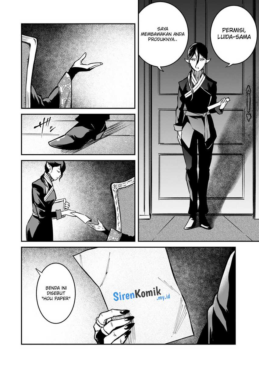 image-komik-horobi-no-kuni-no-seifukusha-maou-wa-sekai-wo-seifuku-suru-you-desu-chapter-22-30/35