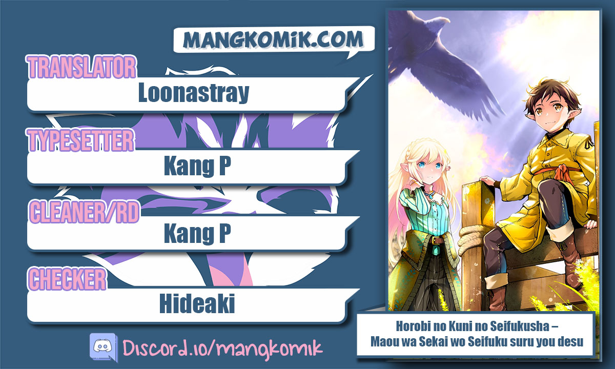 image-komik-horobi-no-kuni-no-seifukusha-maou-wa-sekai-wo-seifuku-suru-you-desu-chapter-23-1/39