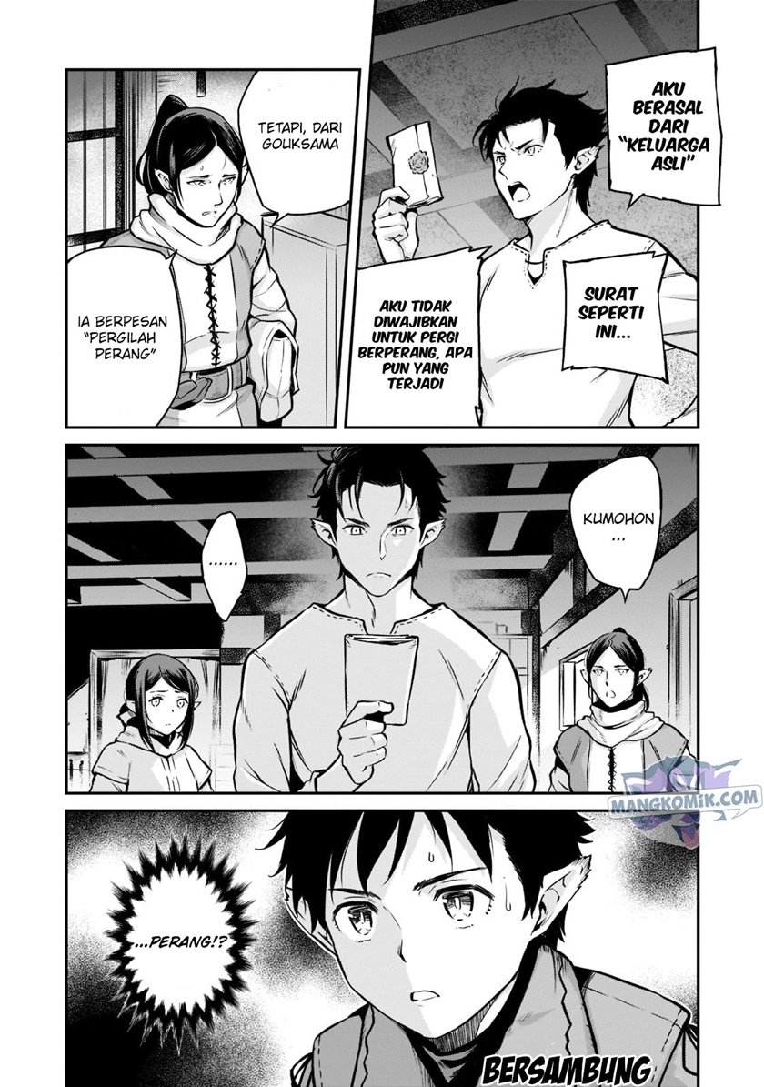 image-komik-horobi-no-kuni-no-seifukusha-maou-wa-sekai-wo-seifuku-suru-you-desu-chapter-23-13/39