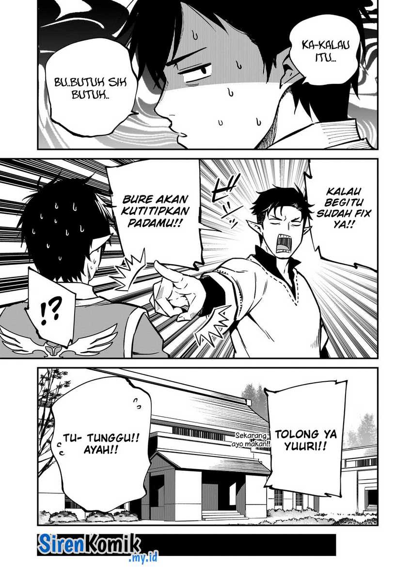 image-komik-horobi-no-kuni-no-seifukusha-maou-wa-sekai-wo-seifuku-suru-you-desu-chapter-23-25/39