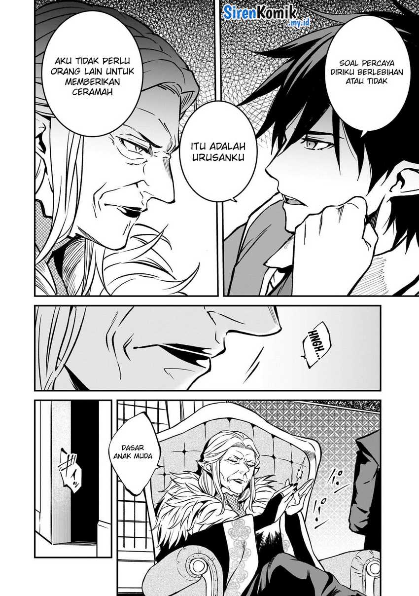 image-komik-horobi-no-kuni-no-seifukusha-maou-wa-sekai-wo-seifuku-suru-you-desu-chapter-24-24/37