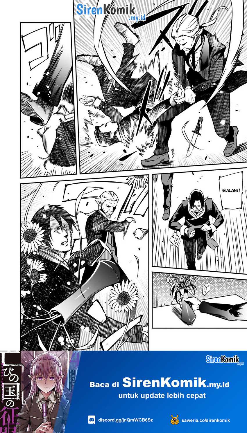 image-komik-horobi-no-kuni-no-seifukusha-maou-wa-sekai-wo-seifuku-suru-you-desu-chapter-24-30/37