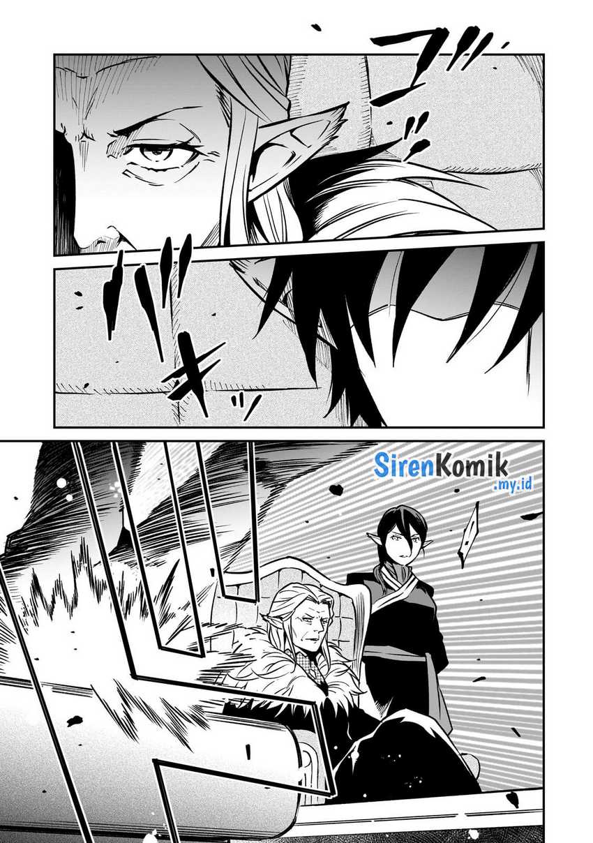 image-komik-horobi-no-kuni-no-seifukusha-maou-wa-sekai-wo-seifuku-suru-you-desu-chapter-24-31/37