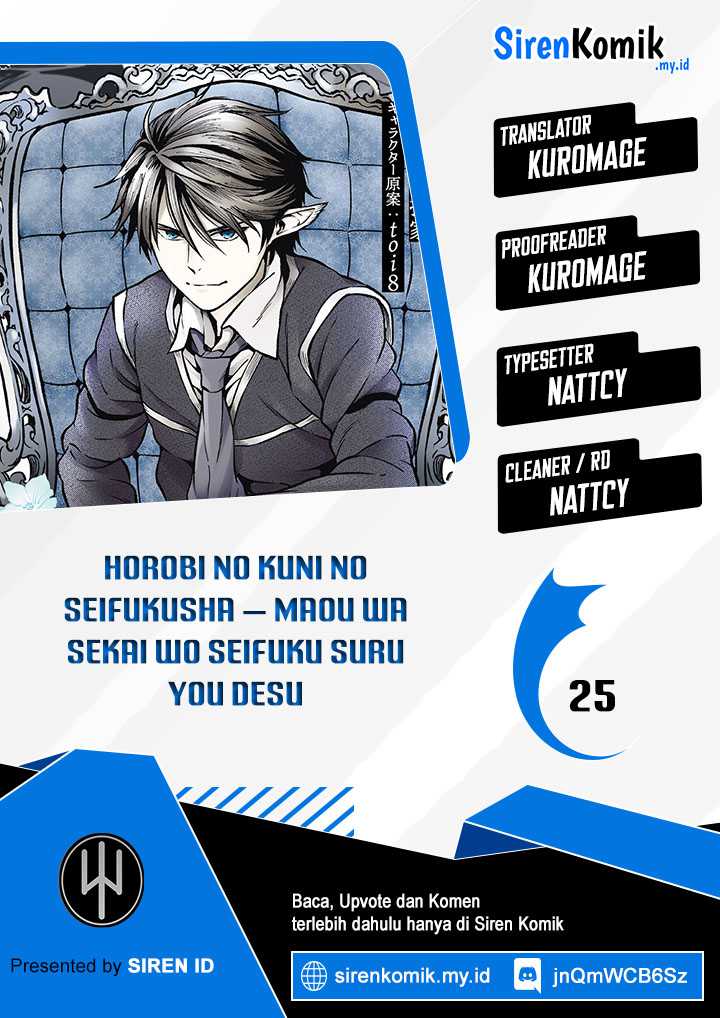 image-komik-horobi-no-kuni-no-seifukusha-maou-wa-sekai-wo-seifuku-suru-you-desu-chapter-25-0/38