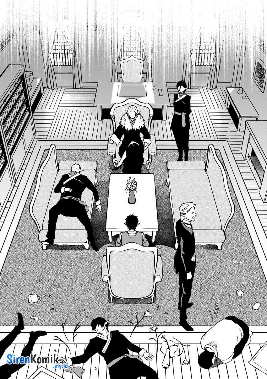 image-komik-horobi-no-kuni-no-seifukusha-maou-wa-sekai-wo-seifuku-suru-you-desu-chapter-25-3/38