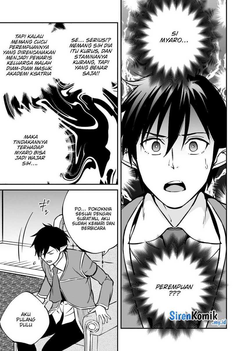 image-komik-horobi-no-kuni-no-seifukusha-maou-wa-sekai-wo-seifuku-suru-you-desu-chapter-25-27/38