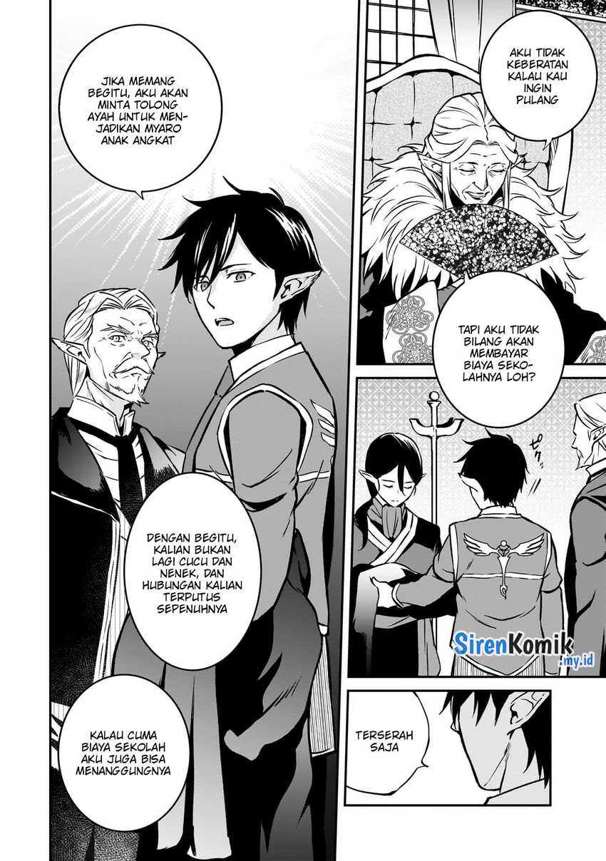 image-komik-horobi-no-kuni-no-seifukusha-maou-wa-sekai-wo-seifuku-suru-you-desu-chapter-25-28/38