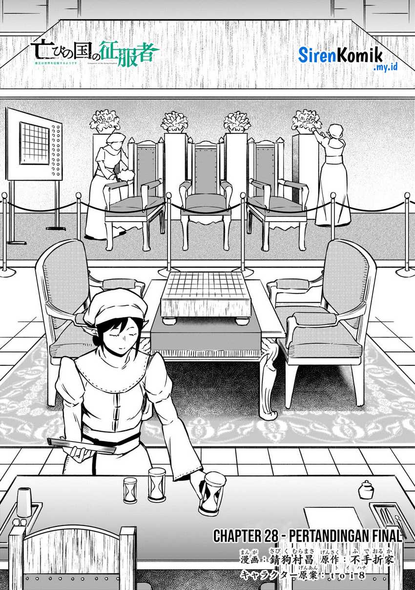 image-komik-horobi-no-kuni-no-seifukusha-maou-wa-sekai-wo-seifuku-suru-you-desu-chapter-28-2/37