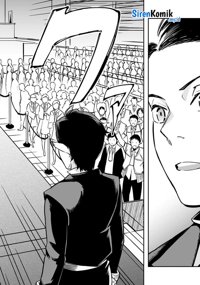 image-komik-horobi-no-kuni-no-seifukusha-maou-wa-sekai-wo-seifuku-suru-you-desu-chapter-28-6/37