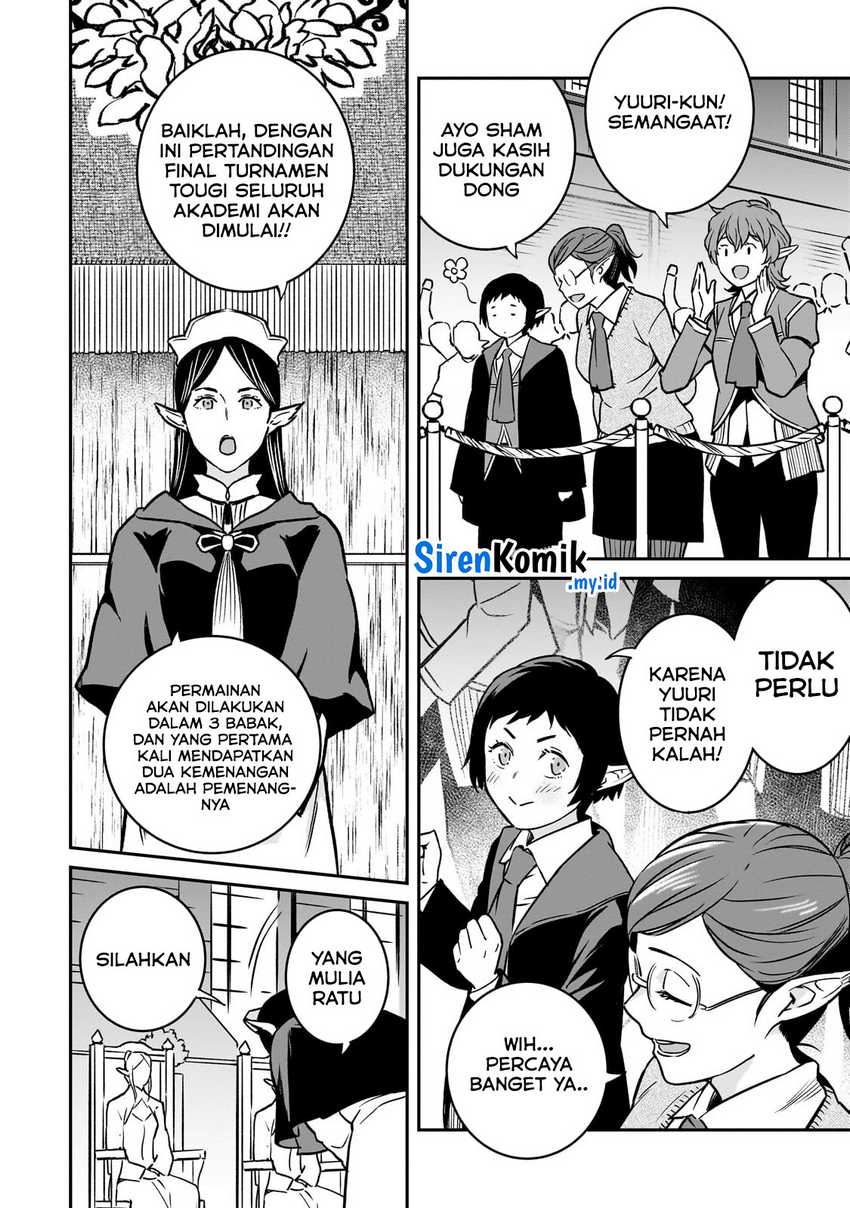 image-komik-horobi-no-kuni-no-seifukusha-maou-wa-sekai-wo-seifuku-suru-you-desu-chapter-28-12/37