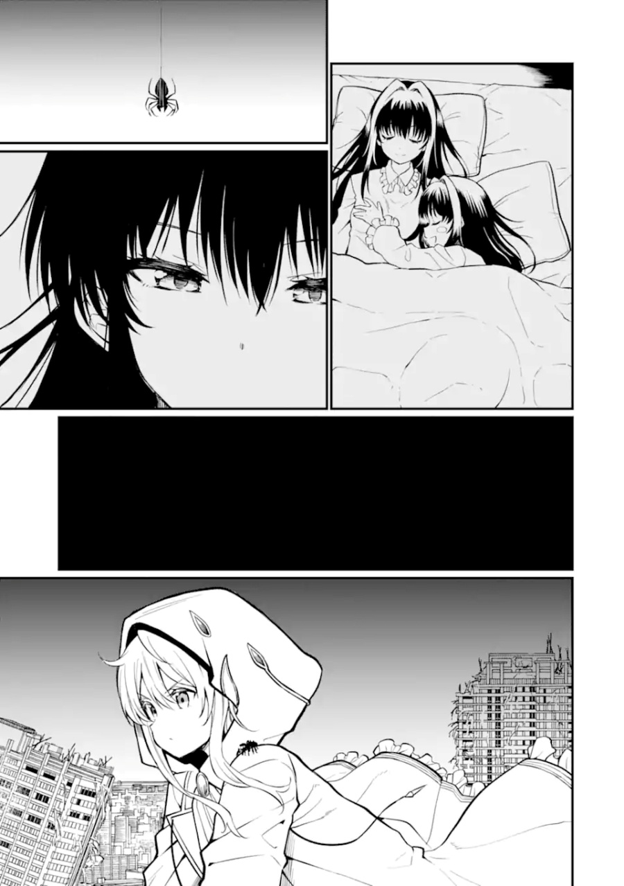 image-komik-hoshokusha-kei-mahou-shoujo-chapter-3-15/32