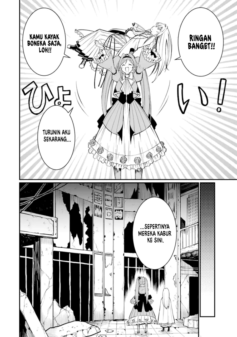 image-komik-hoshokusha-kei-mahou-shoujo-chapter-3-26/32