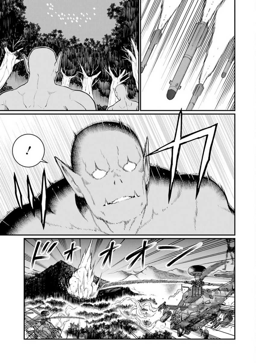 image-komik-hoshokusha-kei-mahou-shoujo-chapter-5-9/37