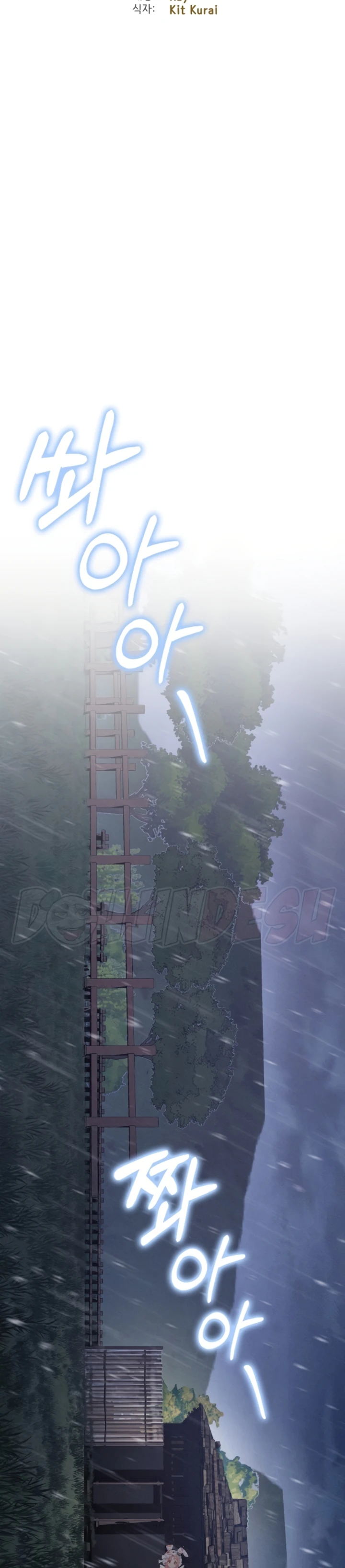 image-komik-host-club-yoshiyoshi-chapter-09-1/32