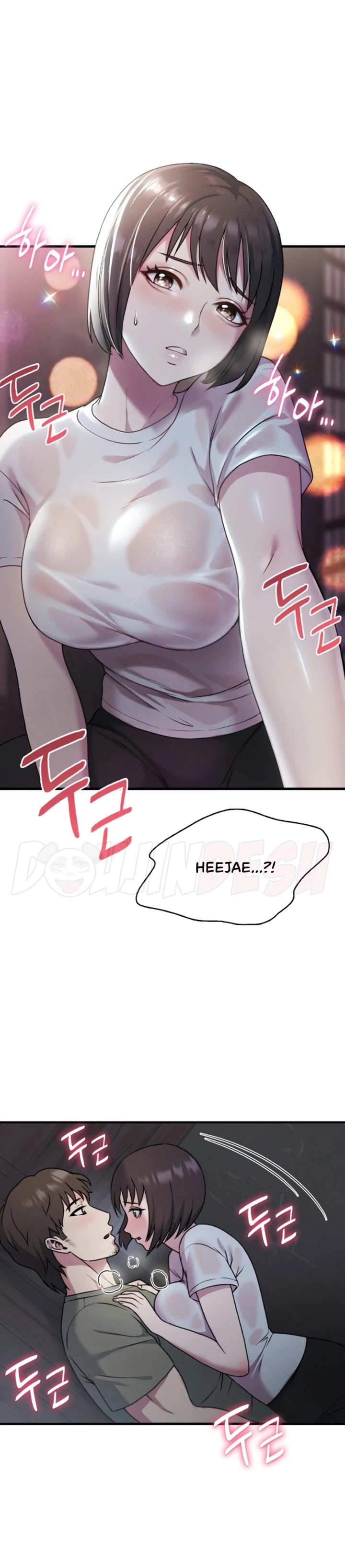 image-komik-host-club-yoshiyoshi-chapter-09-5/32