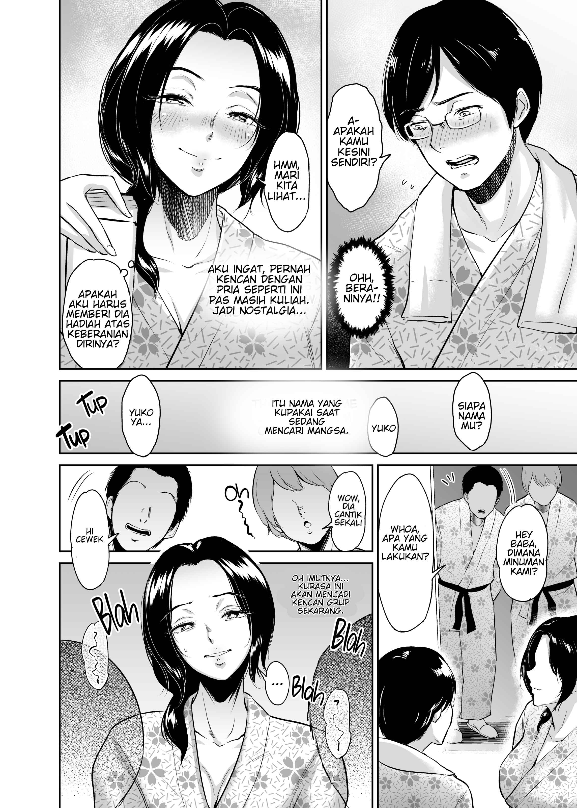 image-komik-hot-springs-with-mrs-chapter-yukie-5/27