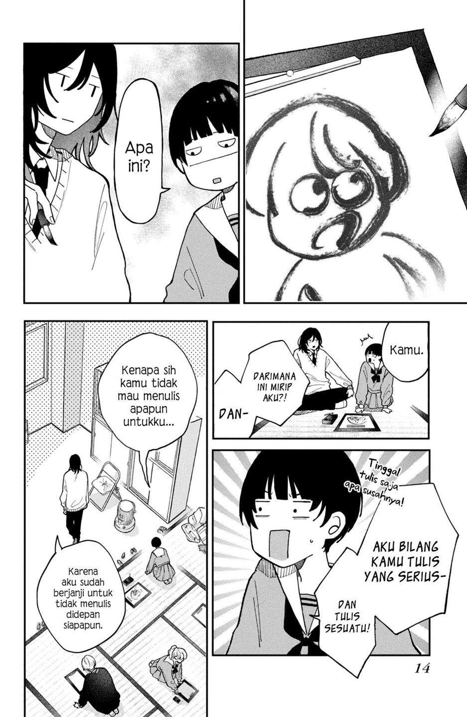 image-komik-hoteri-hotette-first-kiss-chapter-1-13/53