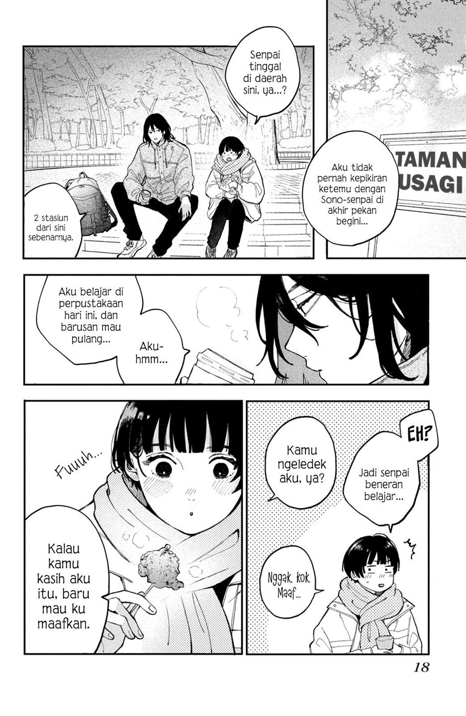 image-komik-hoteri-hotette-first-kiss-chapter-1-17/53
