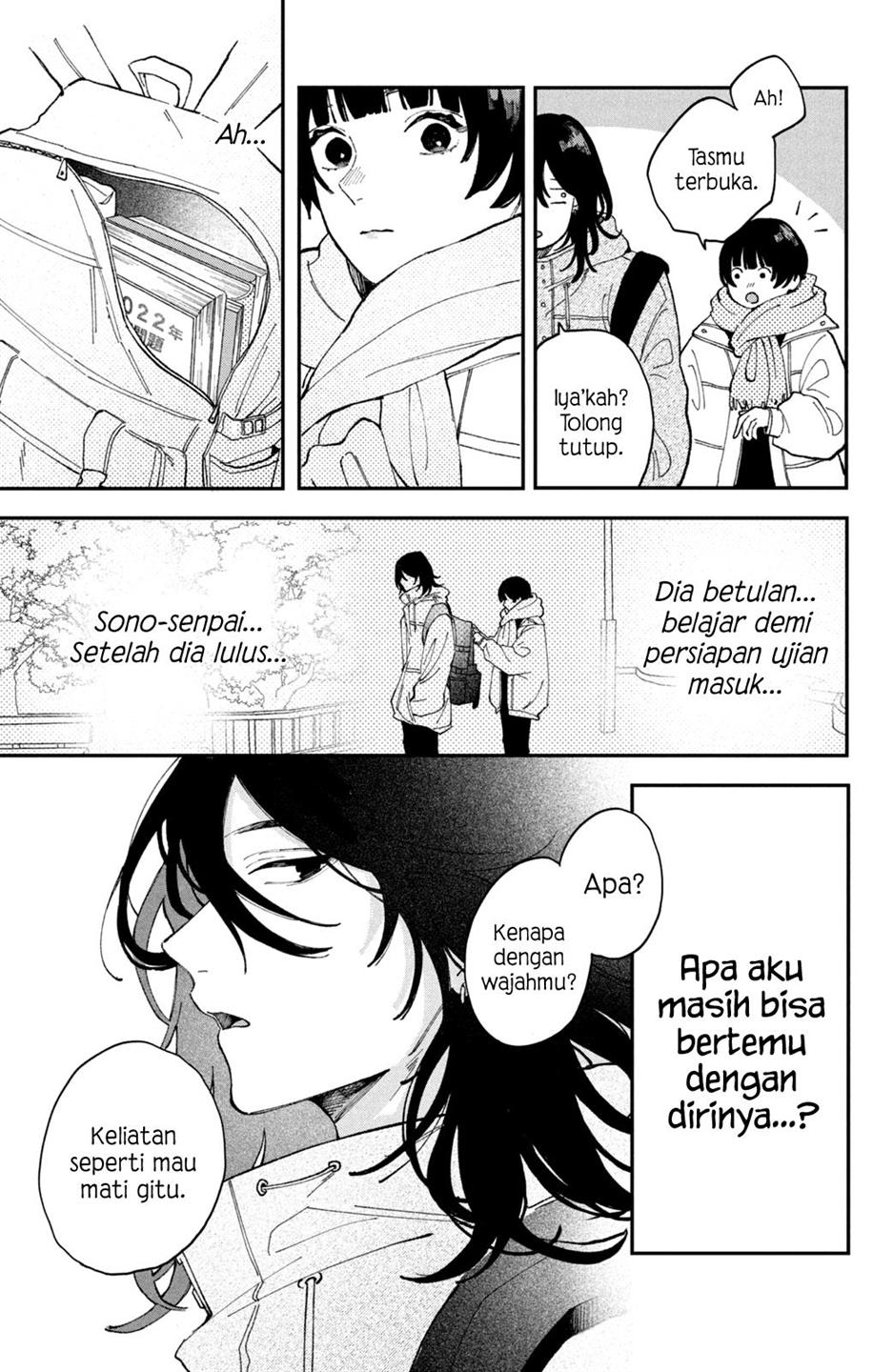 image-komik-hoteri-hotette-first-kiss-chapter-1-20/53