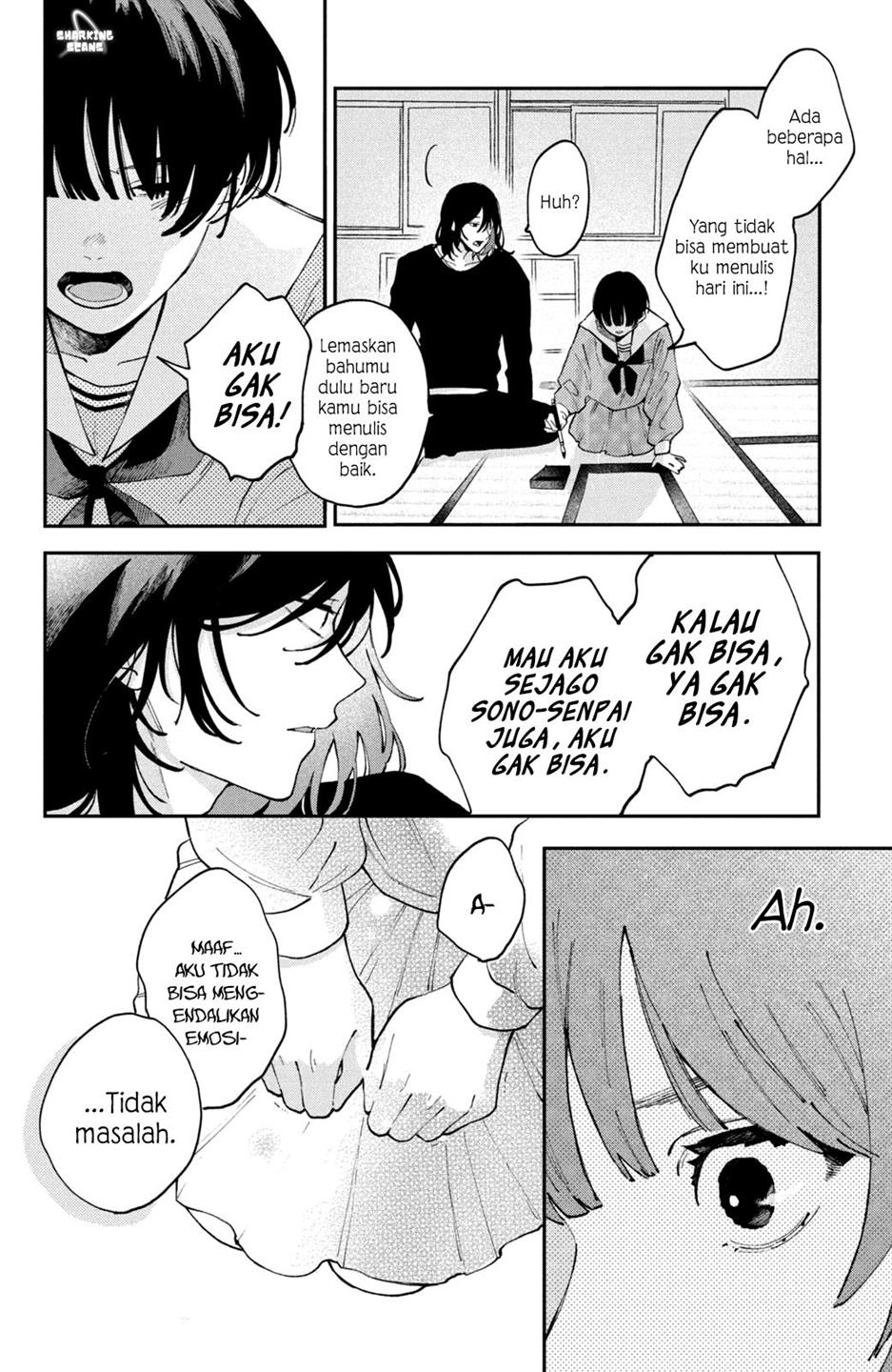 image-komik-hoteri-hotette-first-kiss-chapter-1-35/53