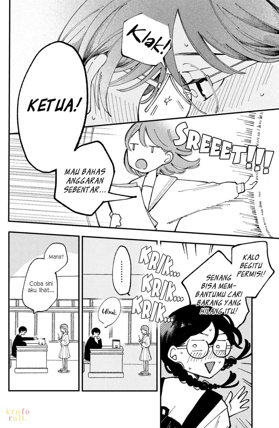 image-komik-hoteri-hotette-first-kiss-chapter-3-34/43